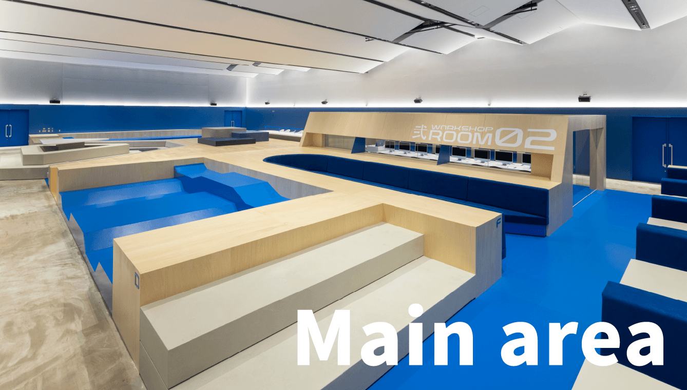 Main area